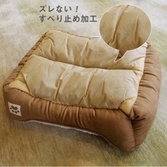 ペット 犬 猫 ベッド ソファ フランネル 新品未使用の画像
