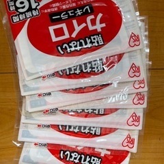 【初売りSALE】貼らないカイロ　7枚セット