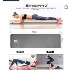 ユガマットの画像