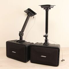 ブラケット付き BOSE ボーズ スピーカー 2個セット 101MM オーディオ機器 スピーカー ボーズ スピーカー ① (E1177yxY)