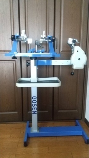 ゴーセン   ストリングマシーン   ガット張り機 バネ式