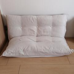 無料！ローソファーの画像