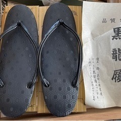 黒龍履　　の画像