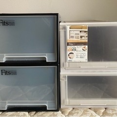 衣装ケース(Fits) 4個セット差し上げますの画像