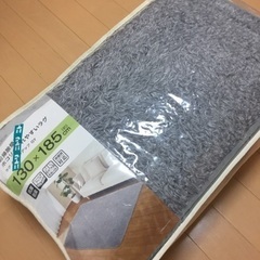 ニトリ ラグ 130x180cmの画像