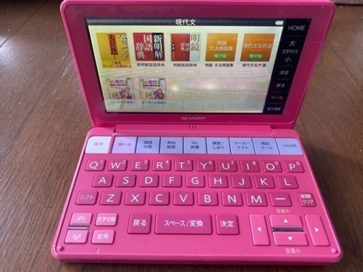 SHARP 電子辞書