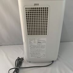 シャープ 加湿器 プラズマクラスター SHARP HV-J75-Wの画像