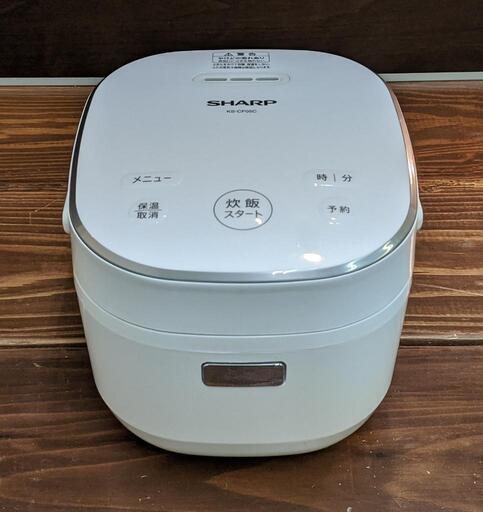 SHARPジャー炊飯器3合炊き（2020年製）