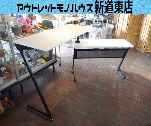 スタンディングデスク 回転デスク PCデスク L字型 コンパクト ホワイト天板 オフィスデスク 札幌市東区 新道東店