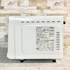 【当日可能‼️】Panasonic オーブンレンジ✨ 2015年製⭕️ 配送無料🚛の画像