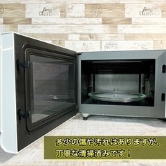 【当日可能‼️】Panasonic オーブンレンジ✨ 2015年製⭕️ 配送無料🚛の画像