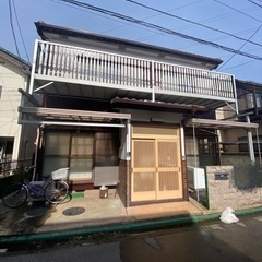 ✨船橋一軒家✨礼金敷金なし、管理費なし☆フリーレント付き
