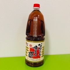 久保醸造ヤマキュー なんにでも使える酢 三杯酢 かのや 1.8L...