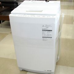 東芝/TOSHIBA 全自動洗濯機 AW-8D5 2017年製 8.0kg 生活家電 ガラストップデザイン