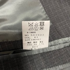 ＜終了＞【販売】ビジネススーツ（上下セット）の画像