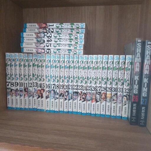シャーマンキング全巻＋α