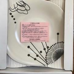 【SALE】ハナエモリ 大皿 5枚セット