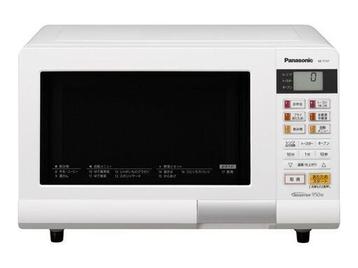 パナソニック　オーブンレンジ　NE-T157-W　D054