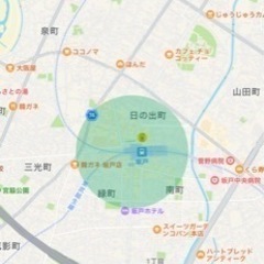 ウォーキング&ジョギング　土日祝日