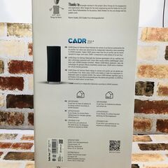 【安心の6ヵ月保証】Stader Form Roer2.0 空気清浄機　未使用品の画像