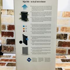 【安心の6ヵ月保証】Stader Form Roer2.0 空気清浄機　未使用品の画像