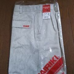 作業ズボンベージュ