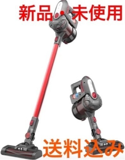掃除機　新品・未使用
