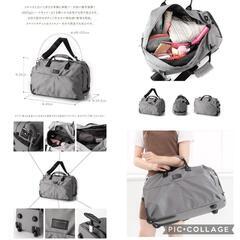 3way キャリーバッグ　旅行バッグ　グレー　44L　機内持ち込み可能の画像