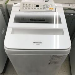 6ヶ月保証付き！！洗濯機　Panasonic　パナソニック　NA-FA710H6　2019年製　W564×D573×H1021　ｸﾘｰﾆﾝｸﾞ済