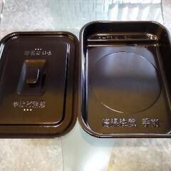 値下げしました!! IHクッキングヒーターの平皿・蓋セット《未使用》の画像