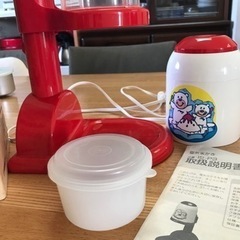 値下げ　電動かき氷機　サンヨー　IS-P3 説明書付き　古いです。