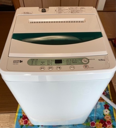 2018年製　ヤマダ電機オリジナル洗濯機　4.5kg