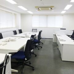 🏘️ 西宮市久出ケ谷町　貸店舗・事務所　建物１階部分はサーティワンアイスクリーム夙川店が入っています。 - 不動産