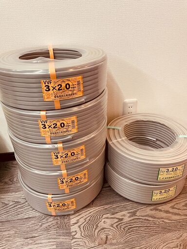 電線VVF2.0x3c【富士電線】【弥栄電線】