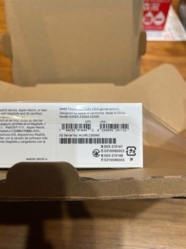 エアーポッド　apple airpod 第三世代　MME73J   2022年1月購入　正規品　