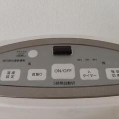 セラミックファンヒーター　ヤマゼンの画像