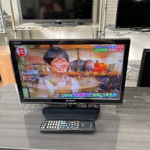 ⭐️SHARP 2014年製液晶TV LC-19K20⭐️