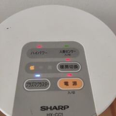 セラミックファンヒーター　シャープの画像
