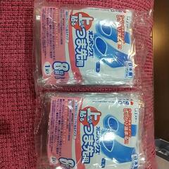 カイロ