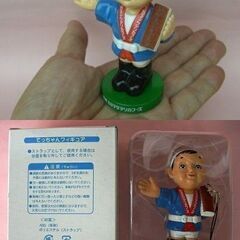 カネテツデリカフーズの可愛い『てっちゃんフィギュア』抽選プレゼント品・箱入り・非売品◎ストラップ・キーホルダーの画像