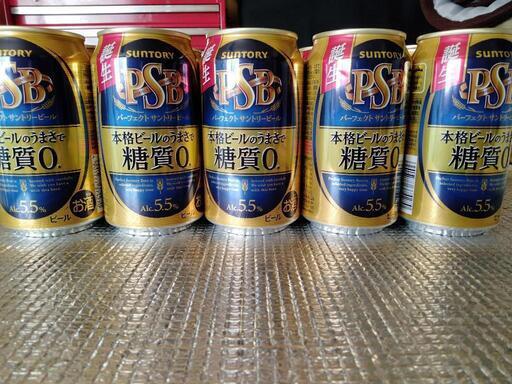 ビール、コーヒー、ポカリスエット　合計103本+オマケ6本