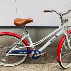 “決まりました” 子供用自転車　24インチ