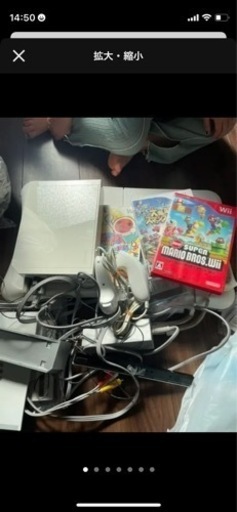 Wii本体とカセット