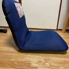WARAKU　M　座椅子　「和楽チェア」ブルー　幅：42 × 奥行：54～84 × 高さ：45.5 cmの画像