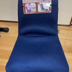 WARAKU　M　座椅子　「和楽チェア」ブルー　幅：42 × 奥行：54～84 × 高さ：45.5 cmの画像