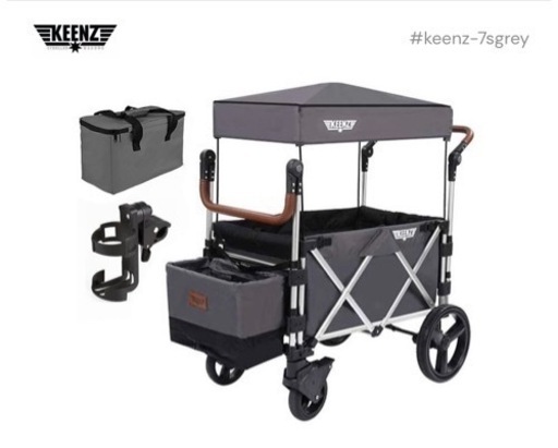 akindroid様keenz キャリーワゴン