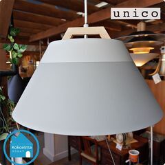 unico(ウニコ)のLAMP by 2TONE 3BULB ペ...