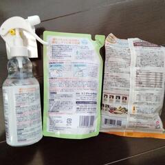 取りに来られる方 消臭スプレー、ペットフード 猫の画像