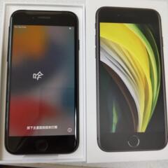 iPhone SE2 64GB
