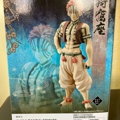 猗窩座フィギュアの画像